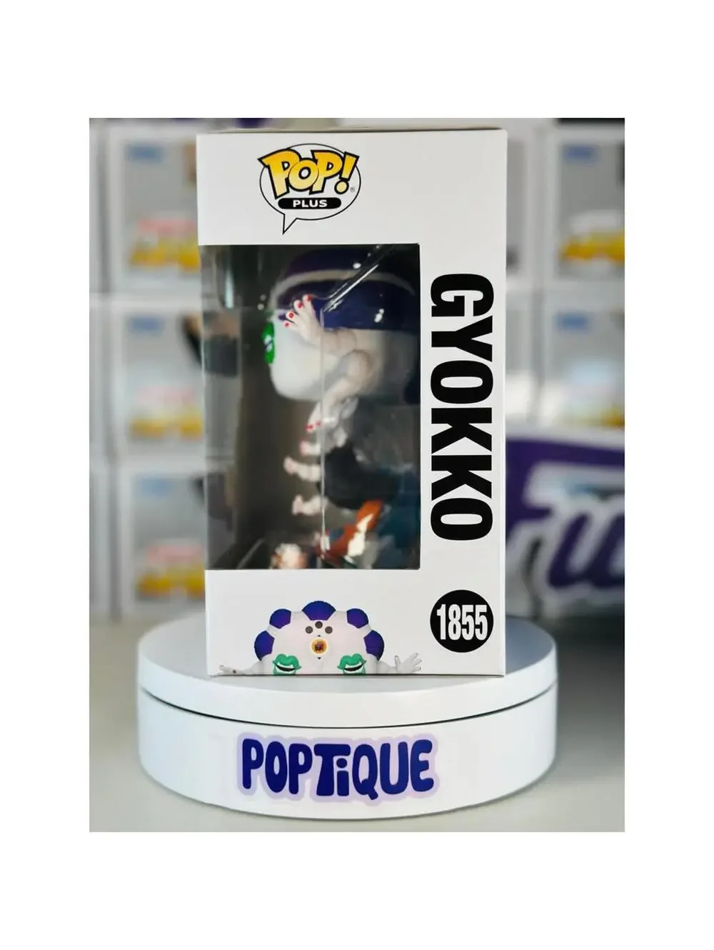 Demon Slayer Gyokko Funko Pop! Plus #1855
